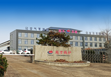 現(xiàn)代化的廠區(qū)一瞥